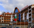 Cazare Hotel St Ivan Rilski Bansko